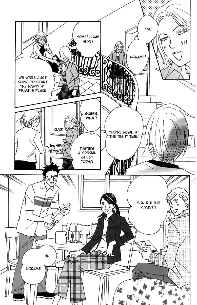 Nodame Cantabile Chapter 75 10